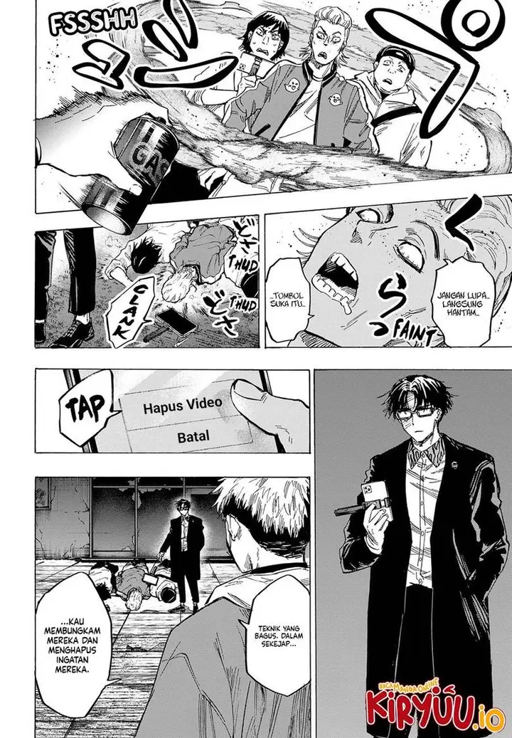 image-komik-marriagetoxin-chapter-51-3/18