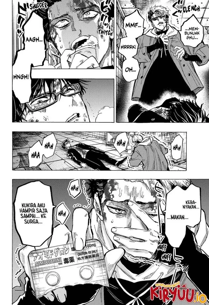 image-komik-marriagetoxin-chapter-51-14/18