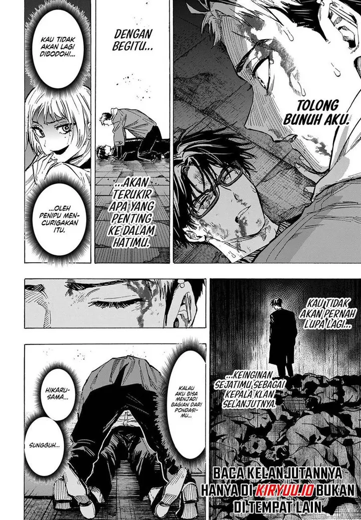 image-komik-marriagetoxin-chapter-51-16/18