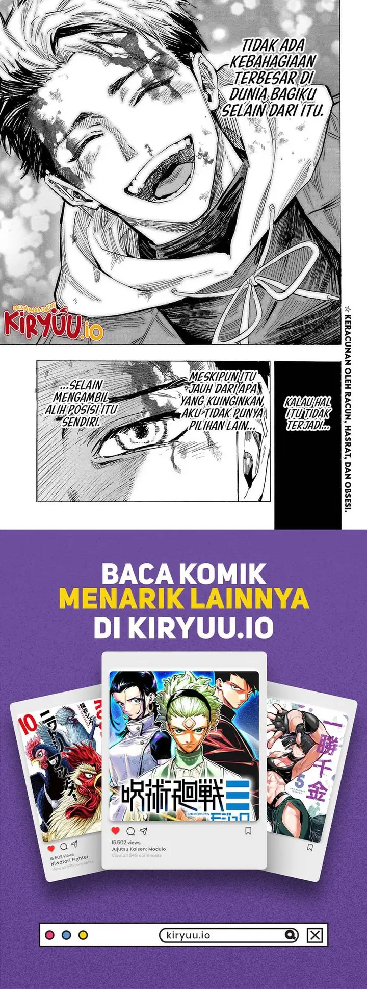 image-komik-marriagetoxin-chapter-51-17/18