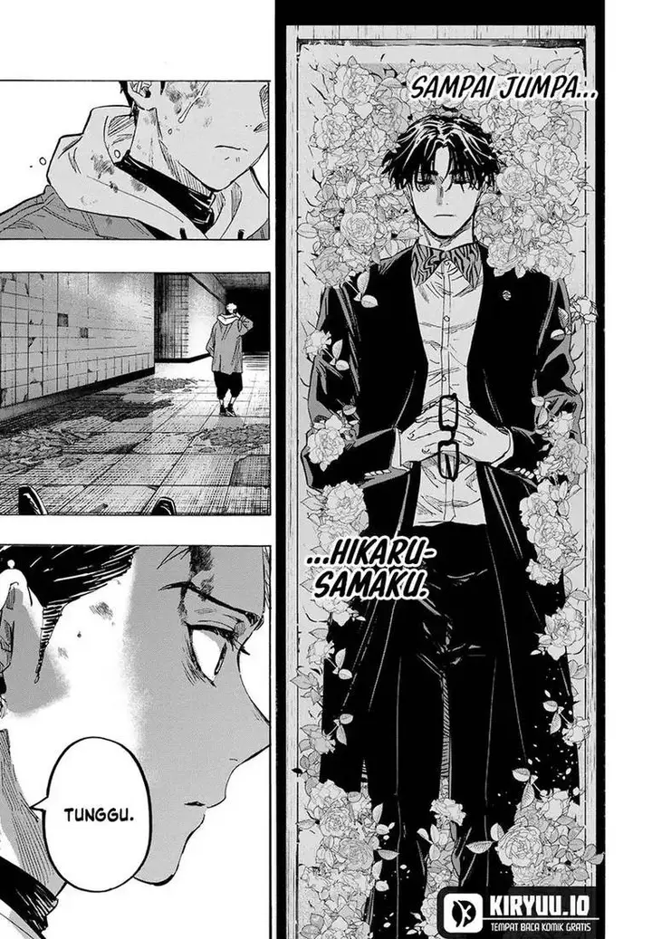 image-komik-marriagetoxin-chapter-52-5/21