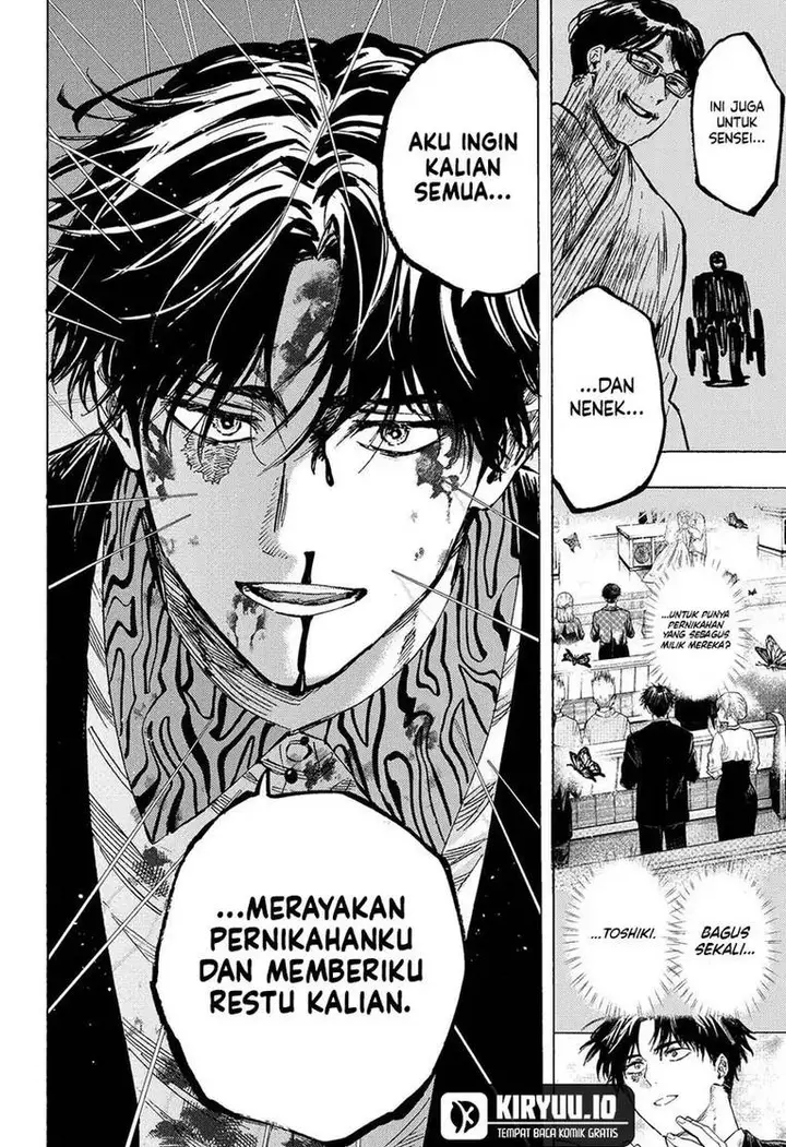 image-komik-marriagetoxin-chapter-52-10/21
