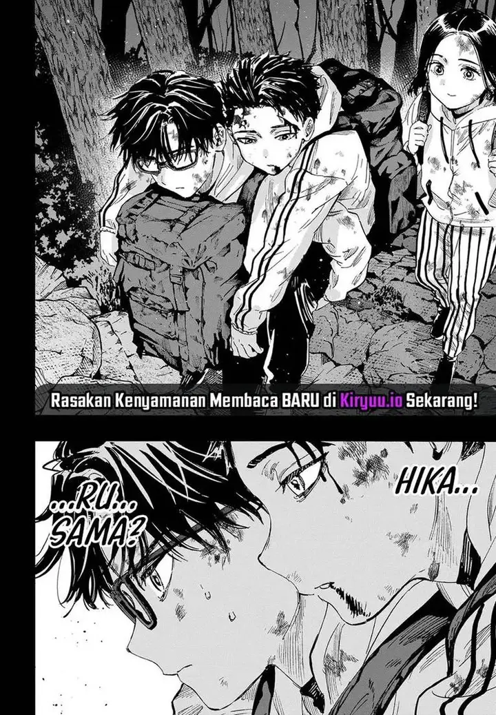 image-komik-marriagetoxin-chapter-52-14/21