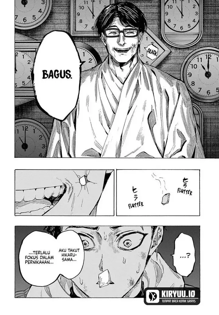 image-komik-marriagetoxin-chapter-53-2/21
