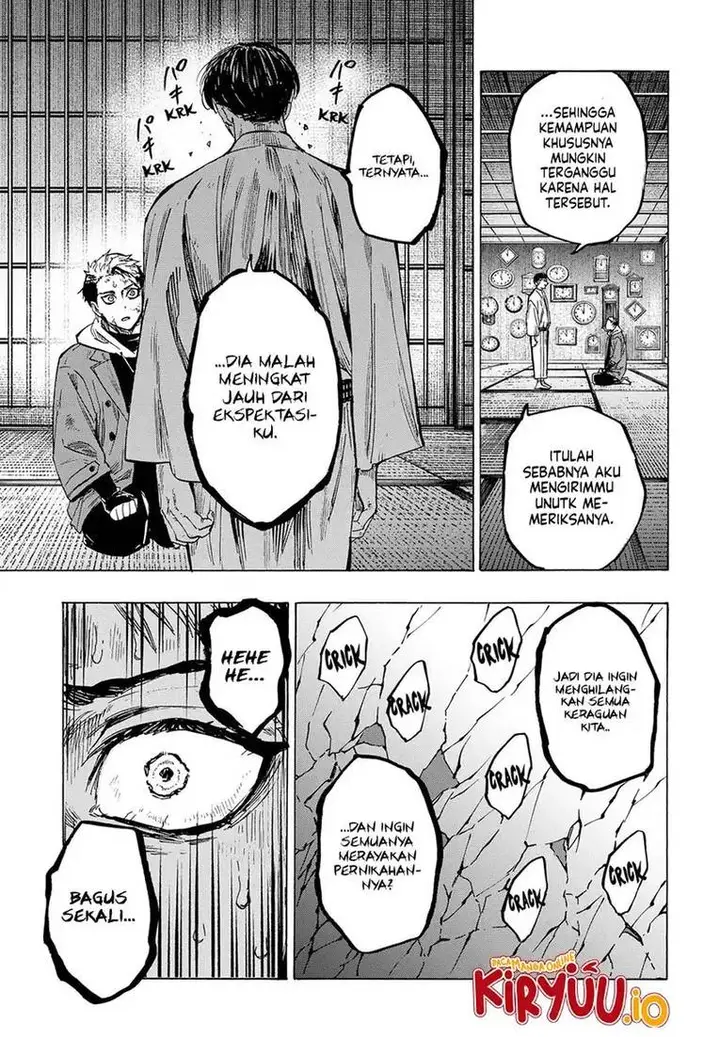 image-komik-marriagetoxin-chapter-53-3/21