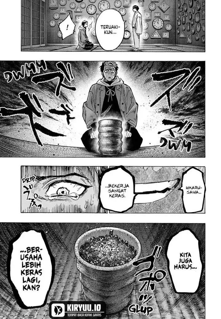 image-komik-marriagetoxin-chapter-53-5/21