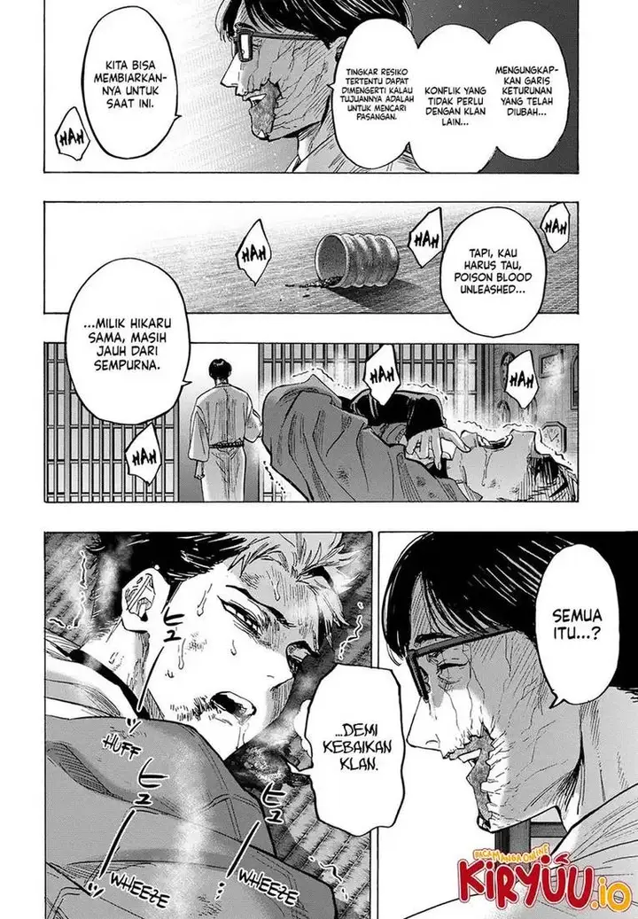image-komik-marriagetoxin-chapter-53-6/21