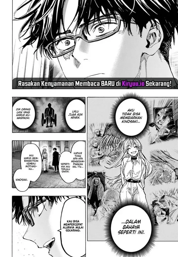 image-komik-marriagetoxin-chapter-53-14/21