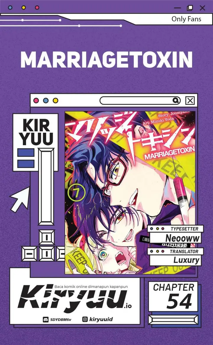 image-komik-marriagetoxin-chapter-54-0/21