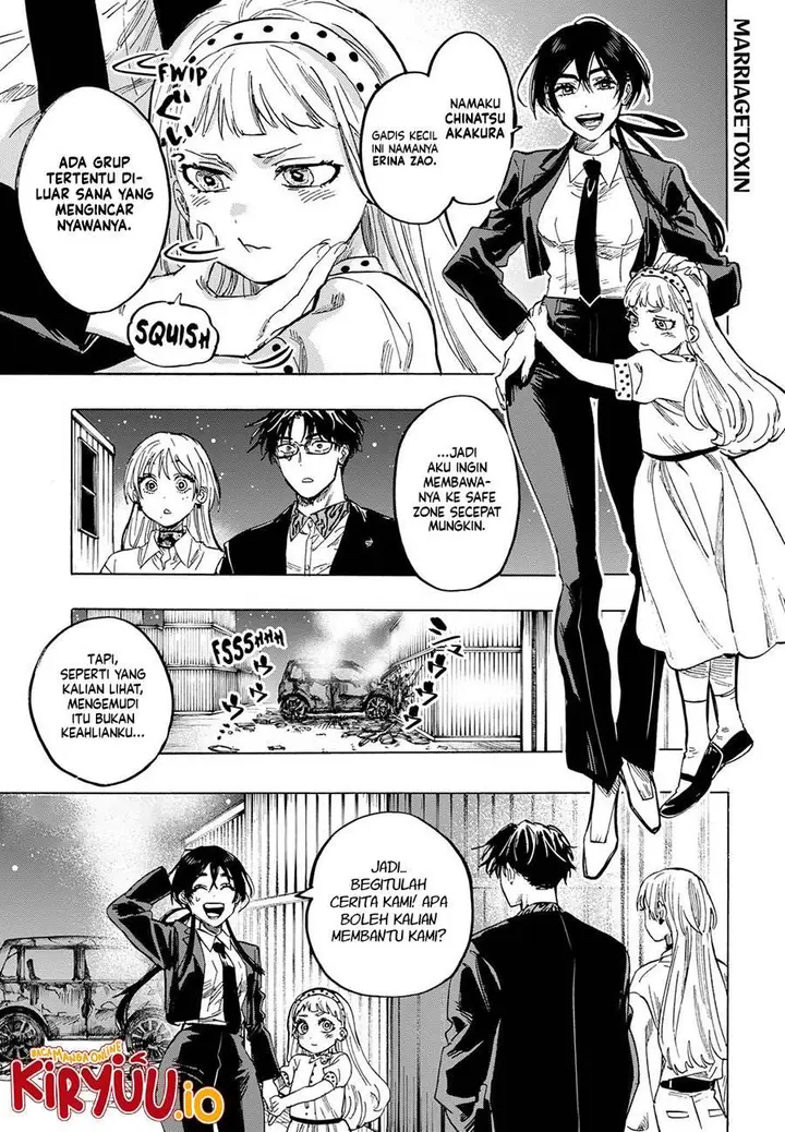 image-komik-marriagetoxin-chapter-54-1/21