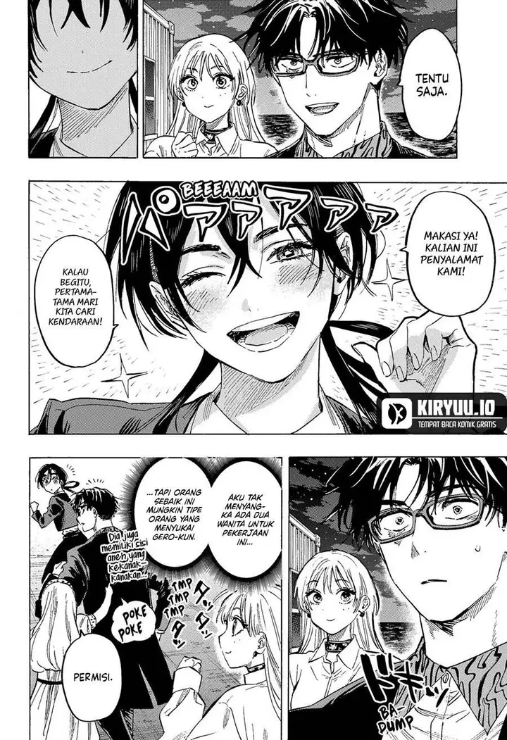image-komik-marriagetoxin-chapter-54-2/21