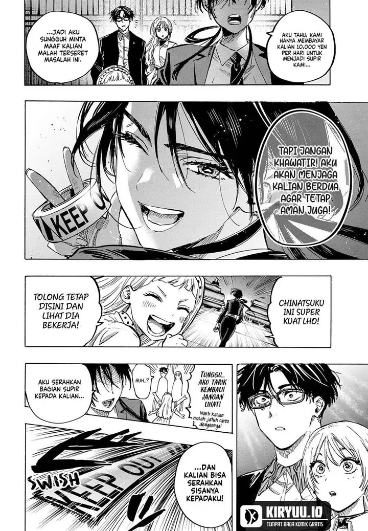 image-komik-marriagetoxin-chapter-54-10/21