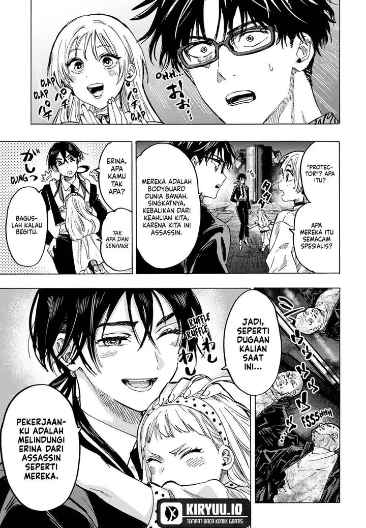 image-komik-marriagetoxin-chapter-54-15/21