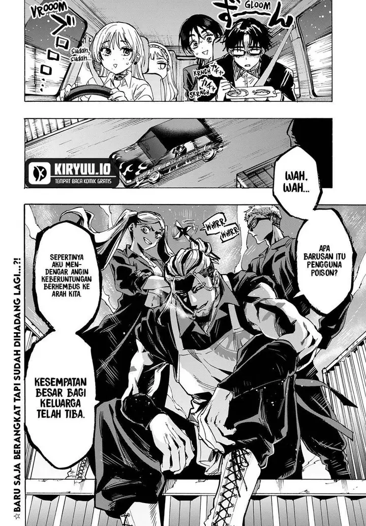 image-komik-marriagetoxin-chapter-54-20/21
