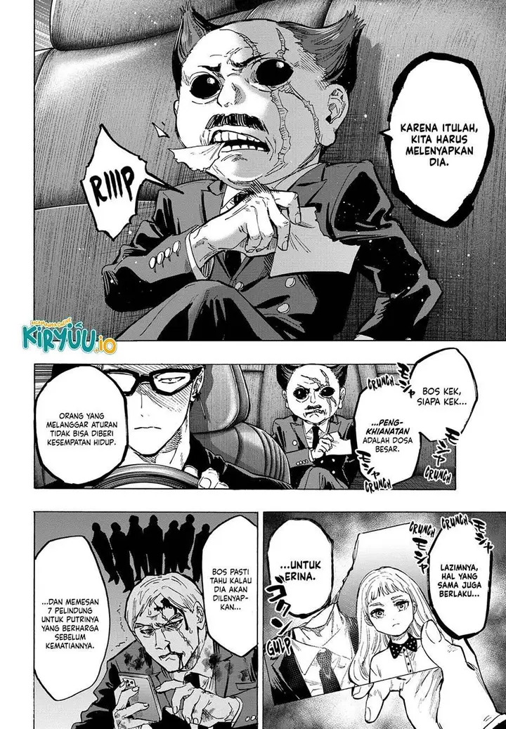 image-komik-marriagetoxin-chapter-55-2/20