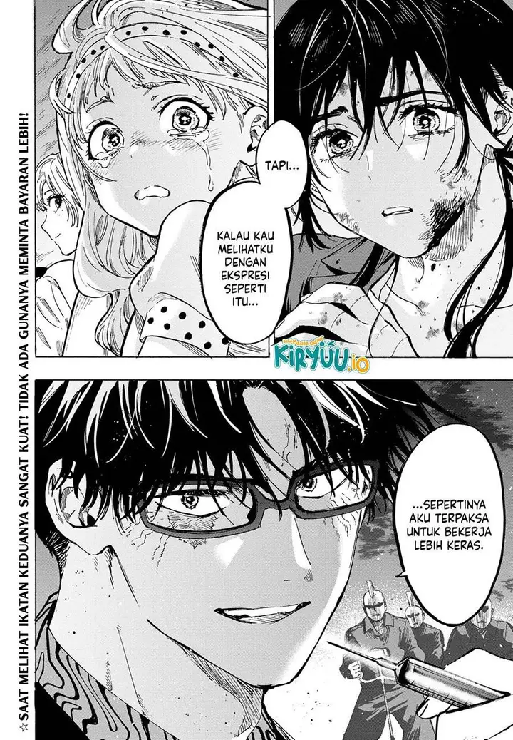 image-komik-marriagetoxin-chapter-55-19/20