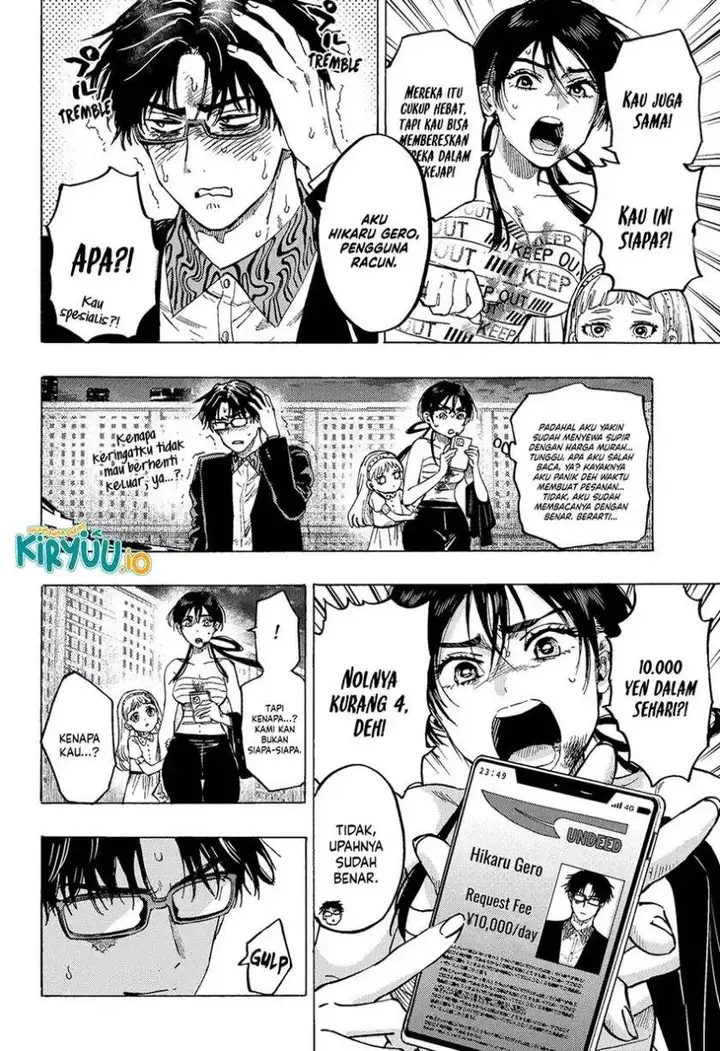 image-komik-marriagetoxin-chapter-56-2/21