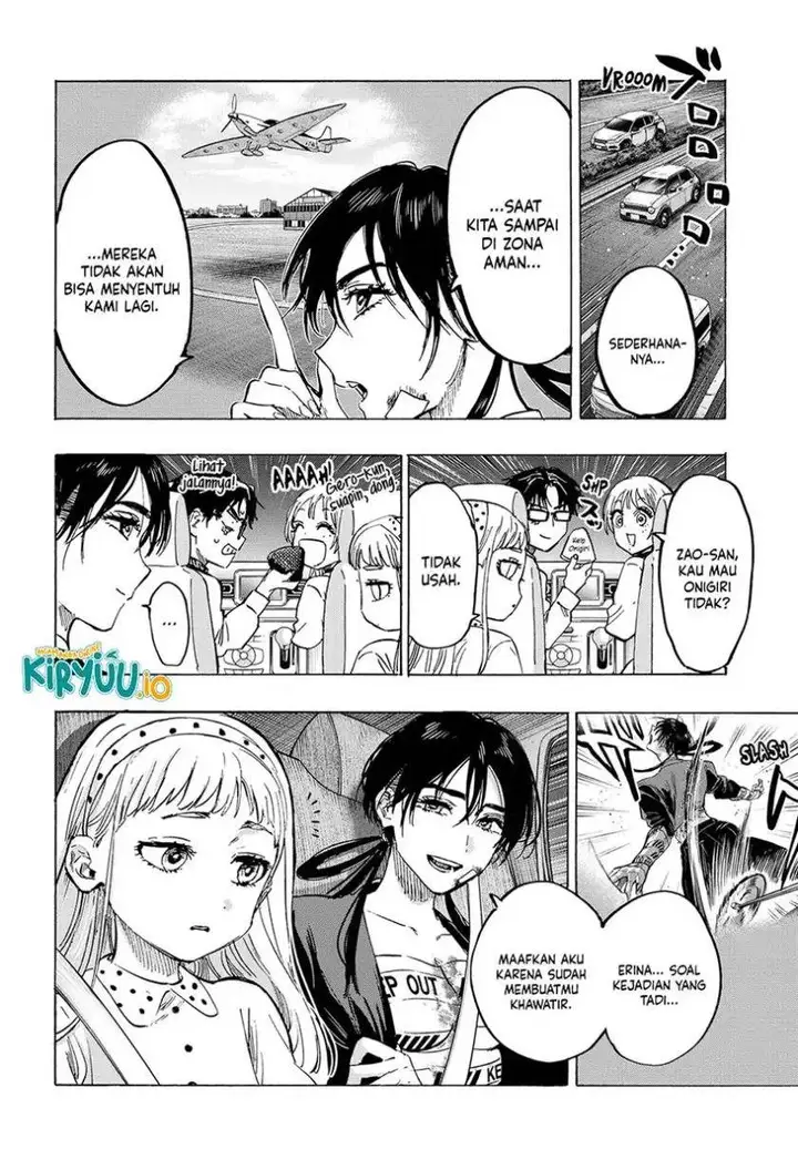 image-komik-marriagetoxin-chapter-56-4/21