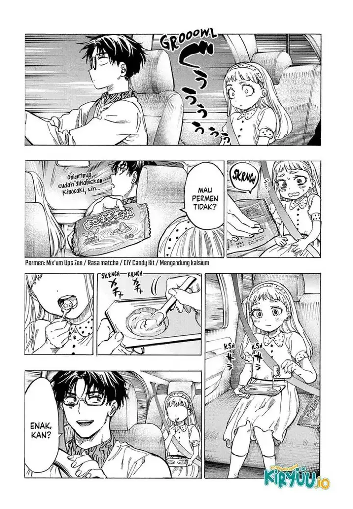 image-komik-marriagetoxin-chapter-56-14/21