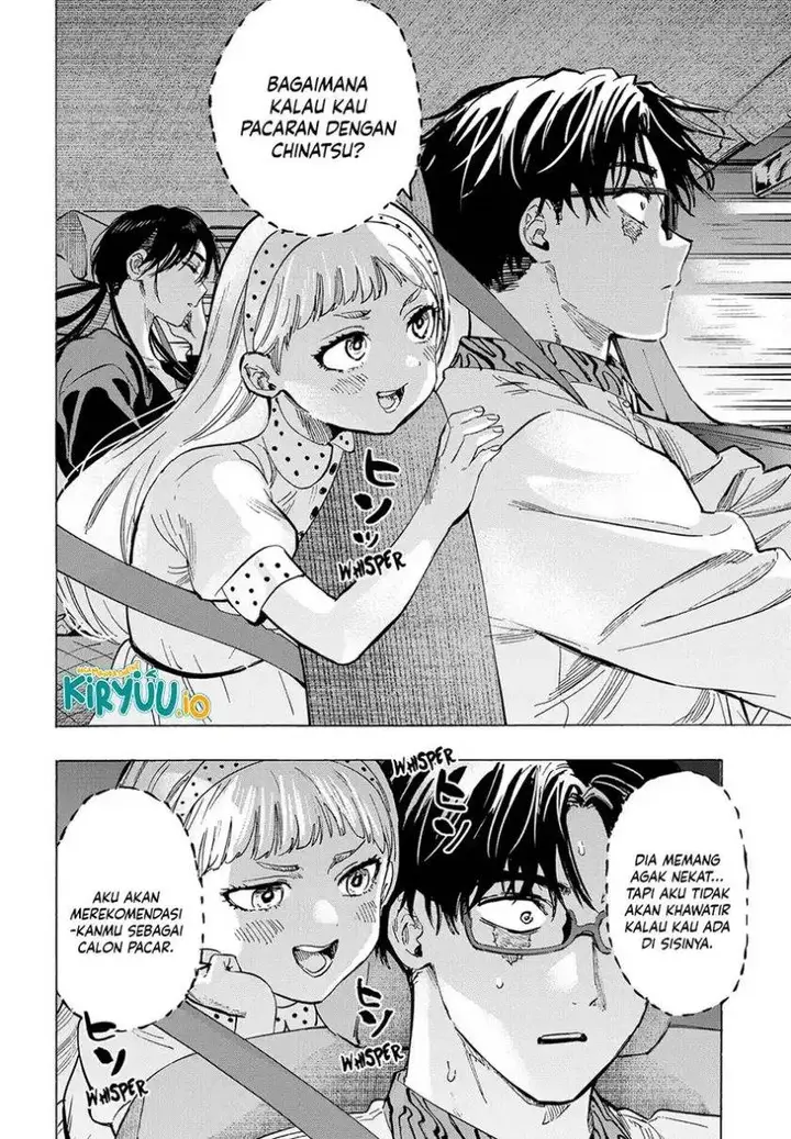 image-komik-marriagetoxin-chapter-56-16/21