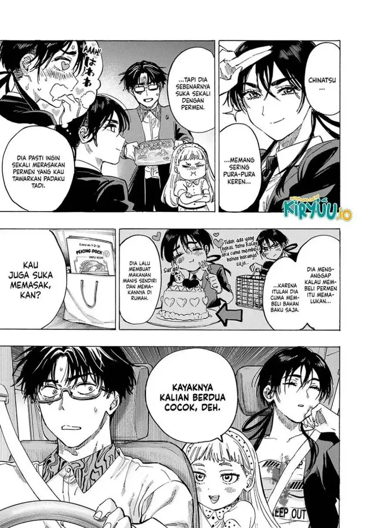 image-komik-marriagetoxin-chapter-56-17/21