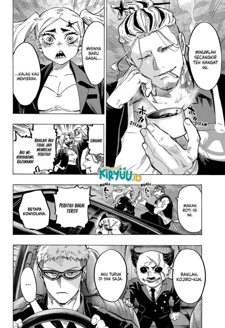 image-komik-marriagetoxin-chapter-57-2/23