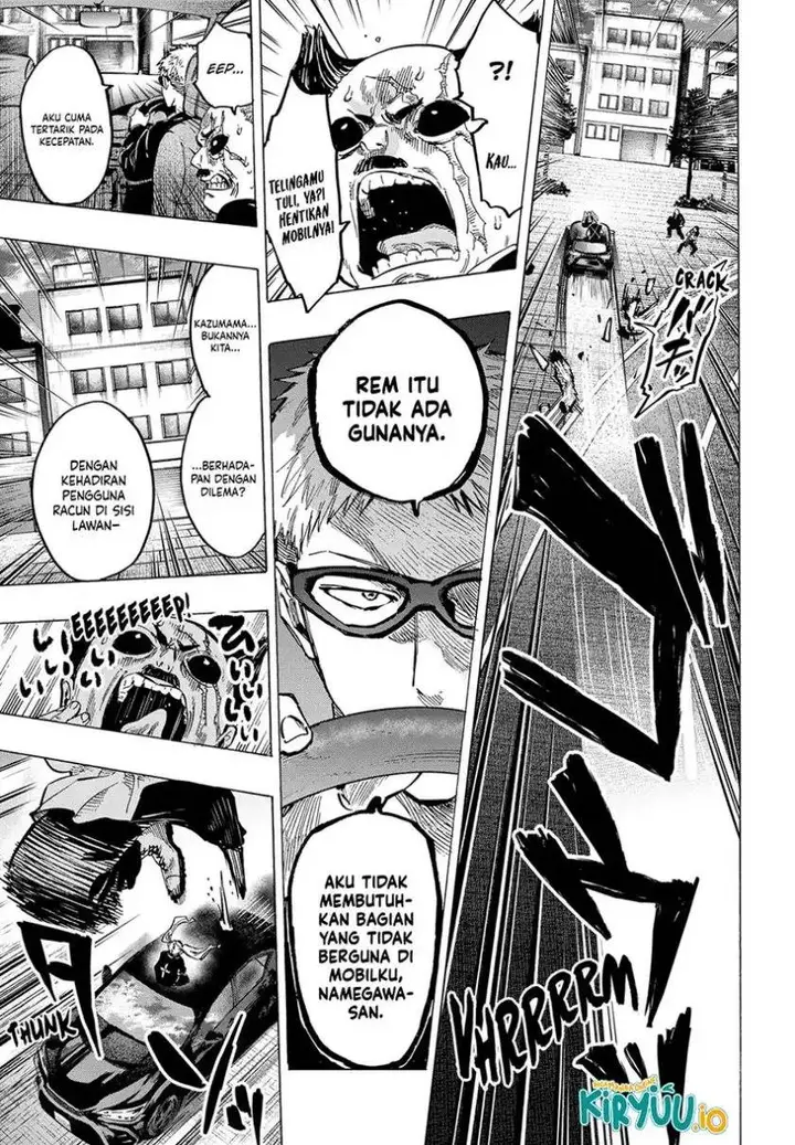 image-komik-marriagetoxin-chapter-57-3/23