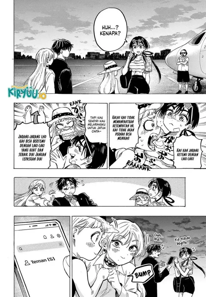 image-komik-marriagetoxin-chapter-57-12/23
