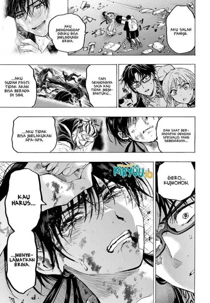 image-komik-marriagetoxin-chapter-57-19/23