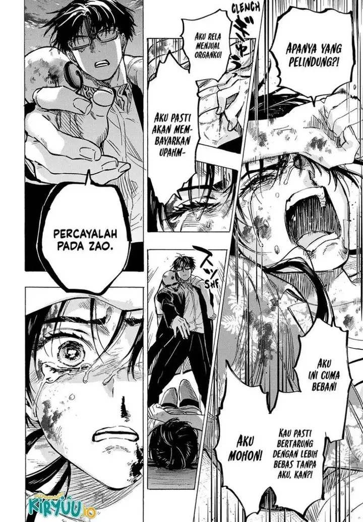 image-komik-marriagetoxin-chapter-57-20/23
