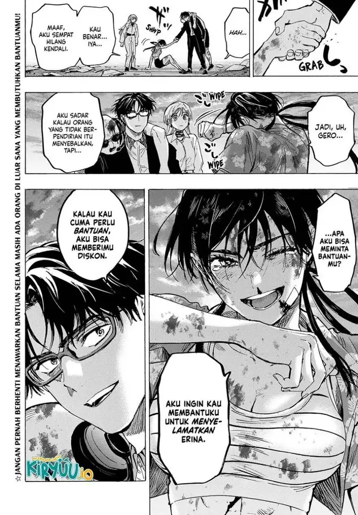 image-komik-marriagetoxin-chapter-57-22/23
