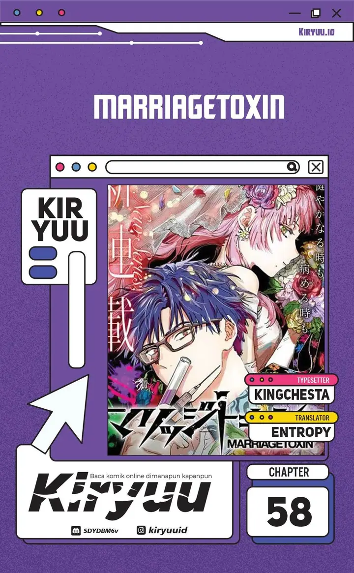 image-komik-marriagetoxin-chapter-58-0/15