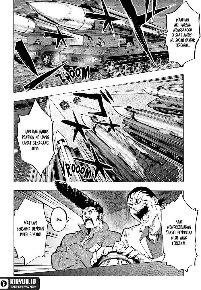 image-komik-marriagetoxin-chapter-58-2/15