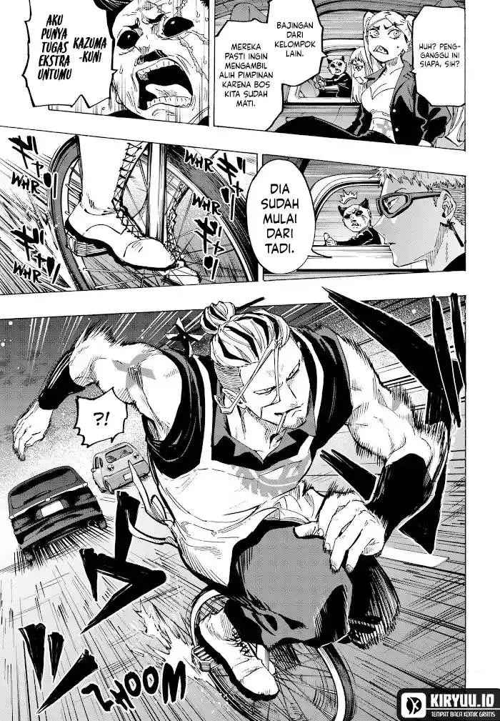 image-komik-marriagetoxin-chapter-58-3/15