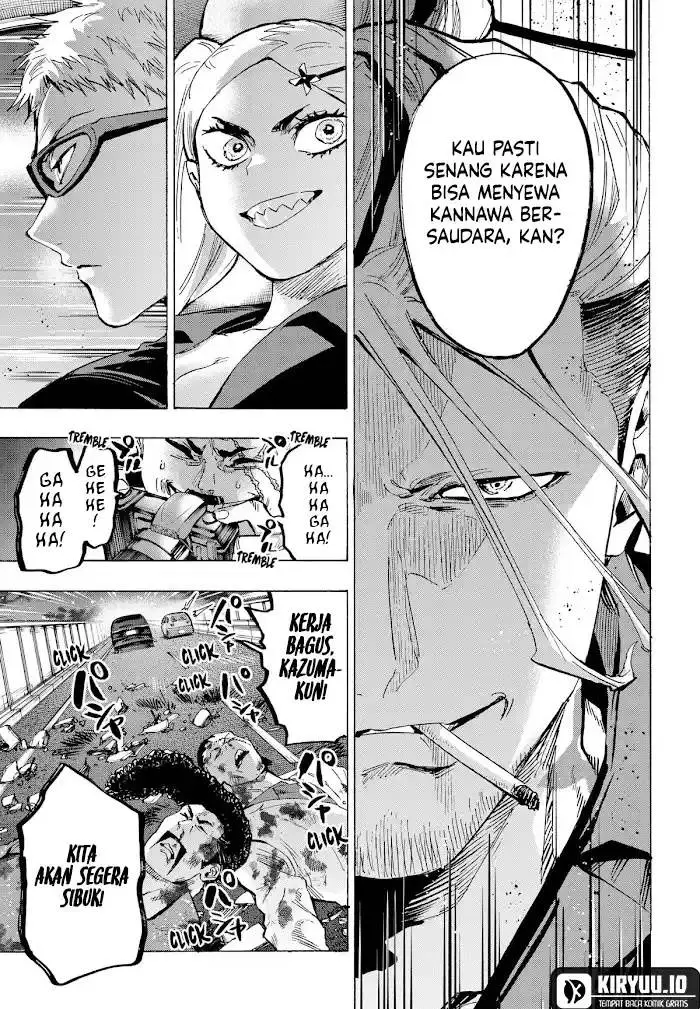 image-komik-marriagetoxin-chapter-58-7/15