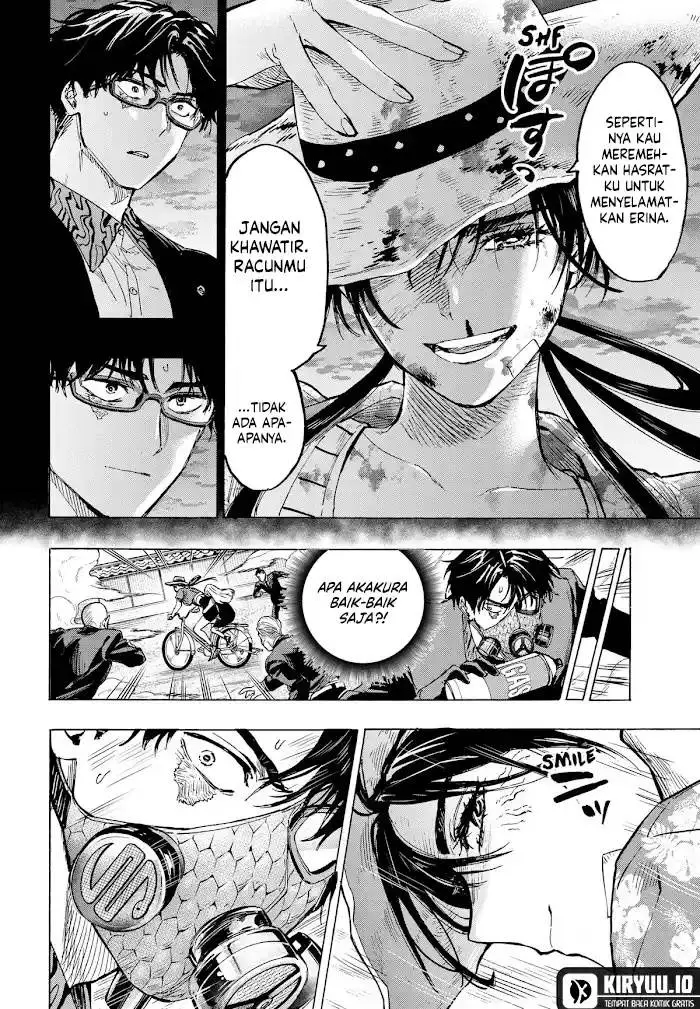 image-komik-marriagetoxin-chapter-58-12/15