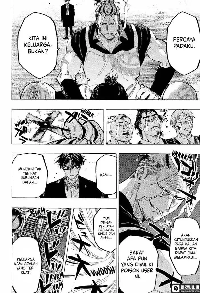 image-komik-marriagetoxin-chapter-59-6/11