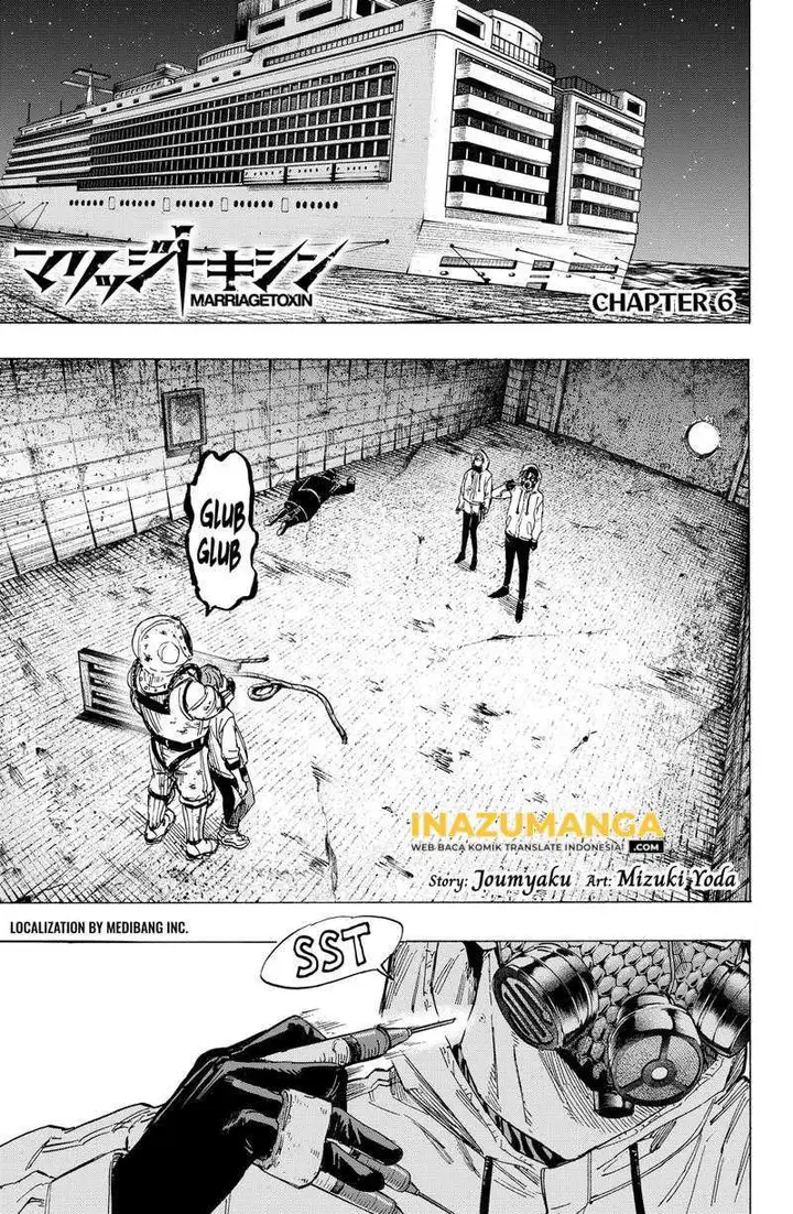 image-komik-marriagetoxin-chapter-6-1/24