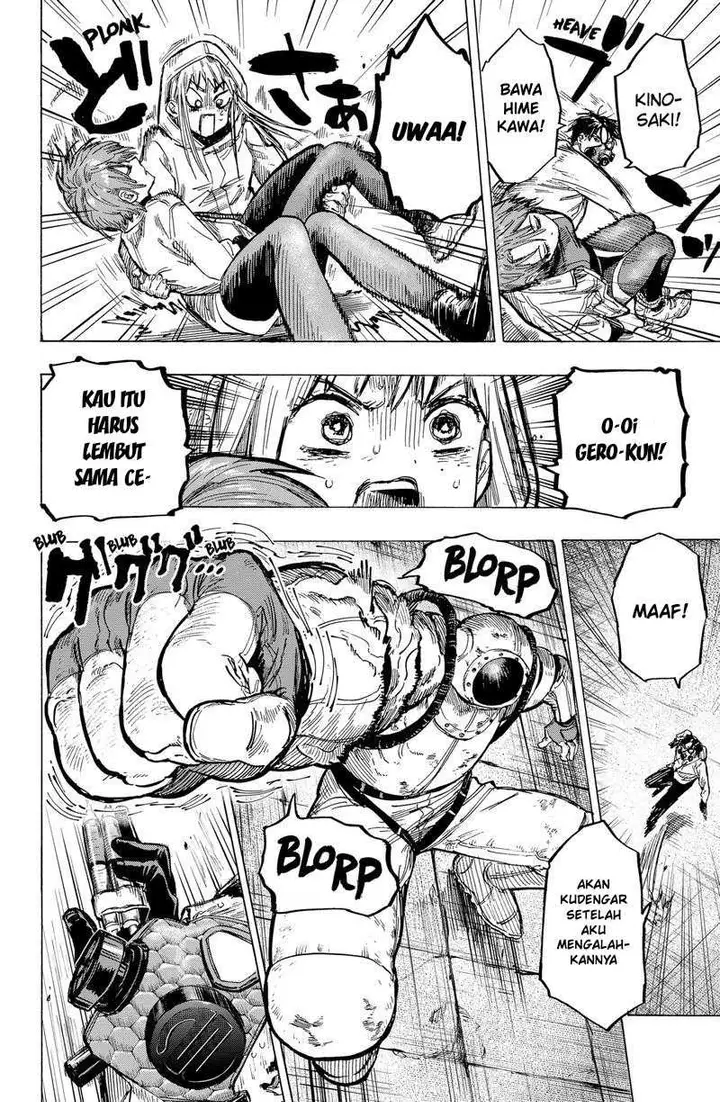 image-komik-marriagetoxin-chapter-6-4/24