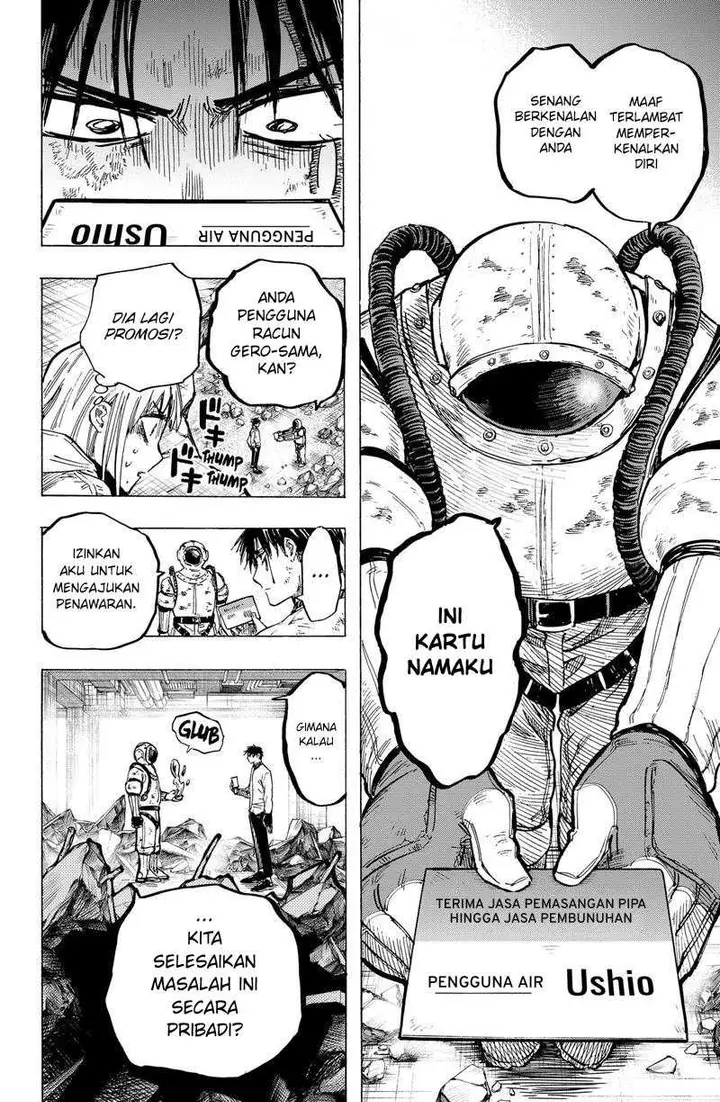 image-komik-marriagetoxin-chapter-6-8/24