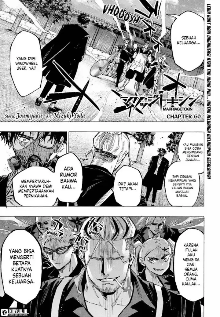 image-komik-marriagetoxin-chapter-60-0/19
