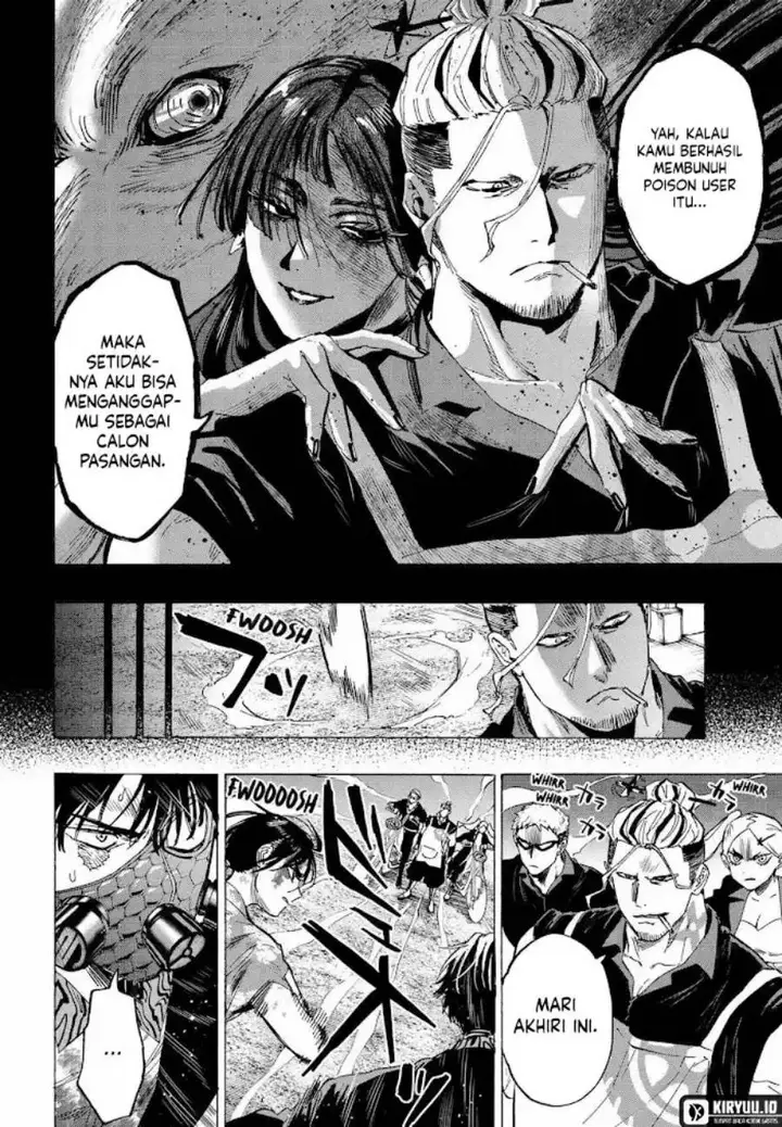 image-komik-marriagetoxin-chapter-60-17/19
