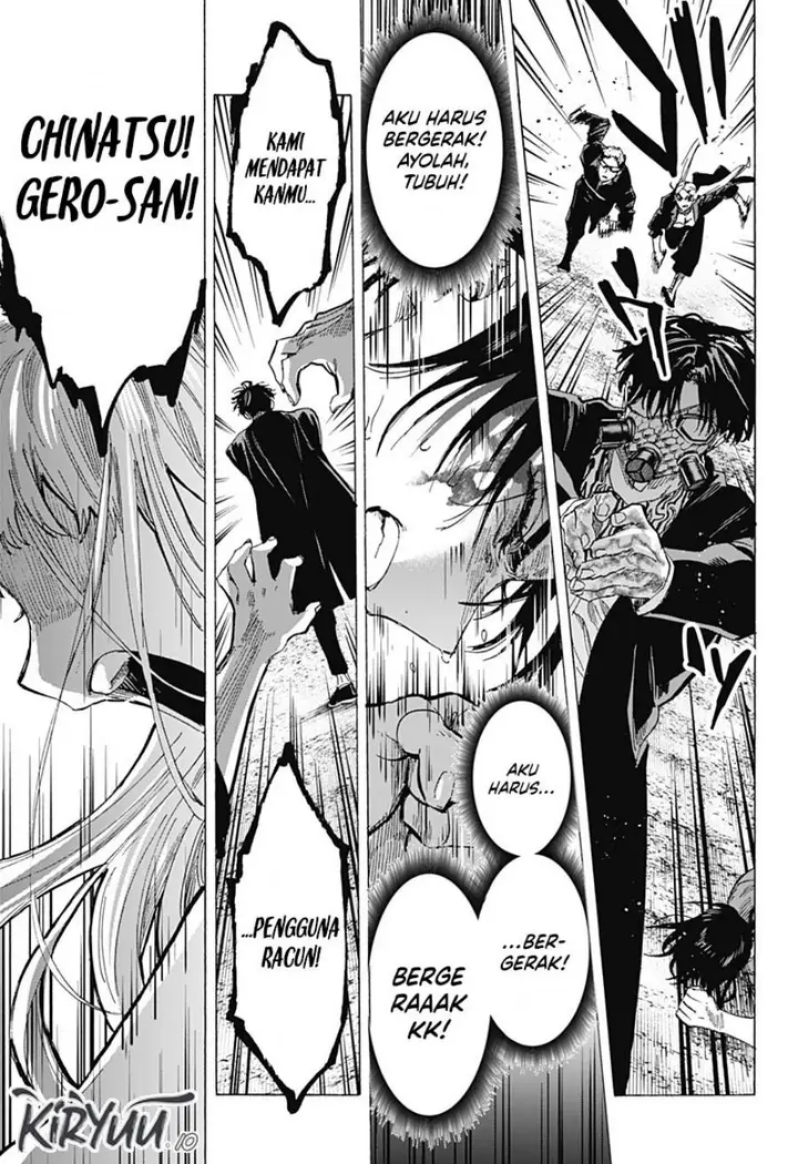 image-komik-marriagetoxin-chapter-61-16/20