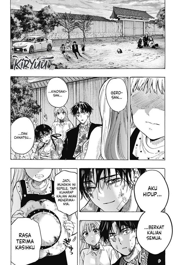 image-komik-marriagetoxin-chapter-62-15/20