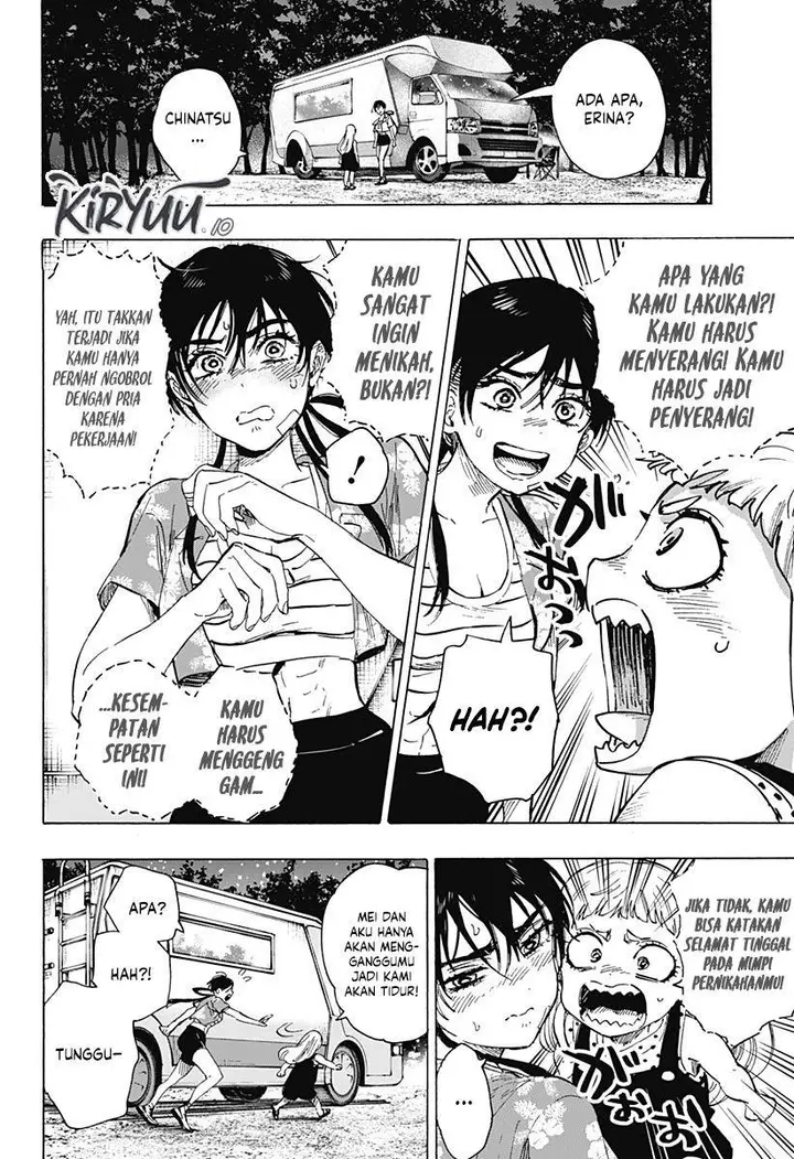 image-komik-marriagetoxin-chapter-63-13/22