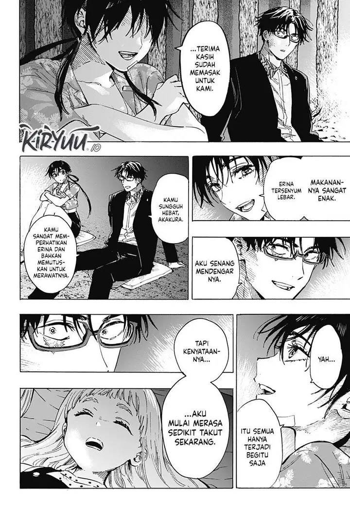 image-komik-marriagetoxin-chapter-63-15/22