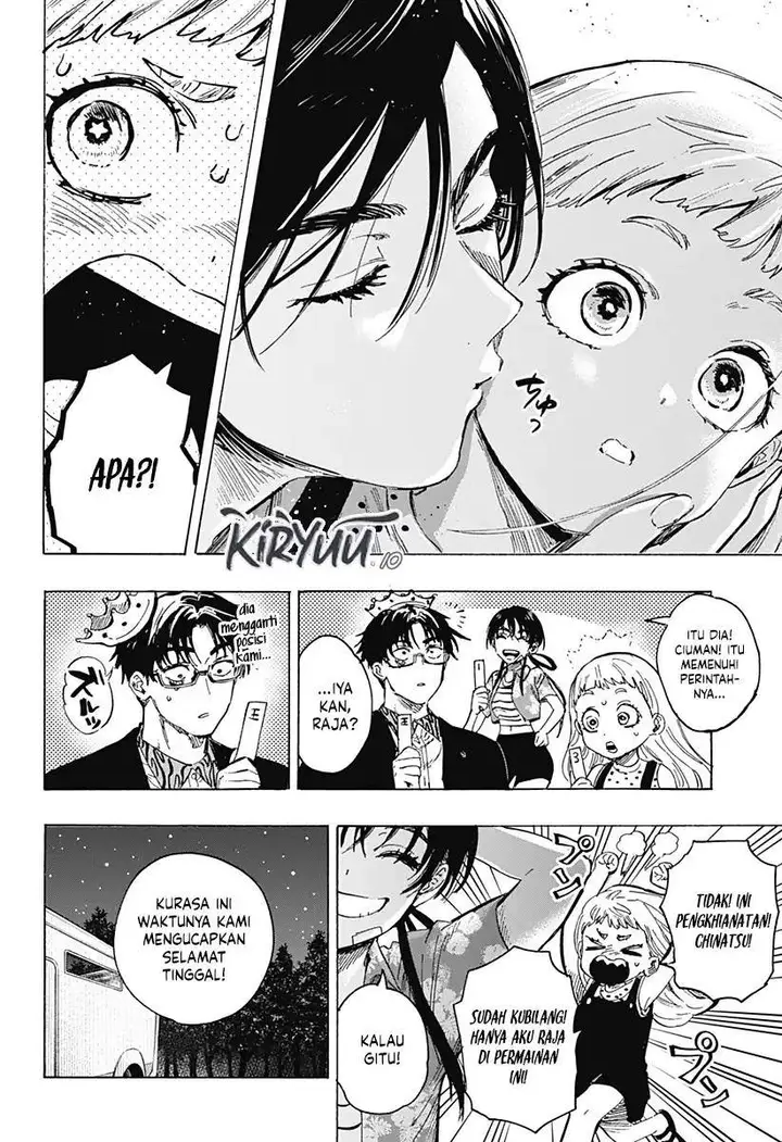 image-komik-marriagetoxin-chapter-64-1/20