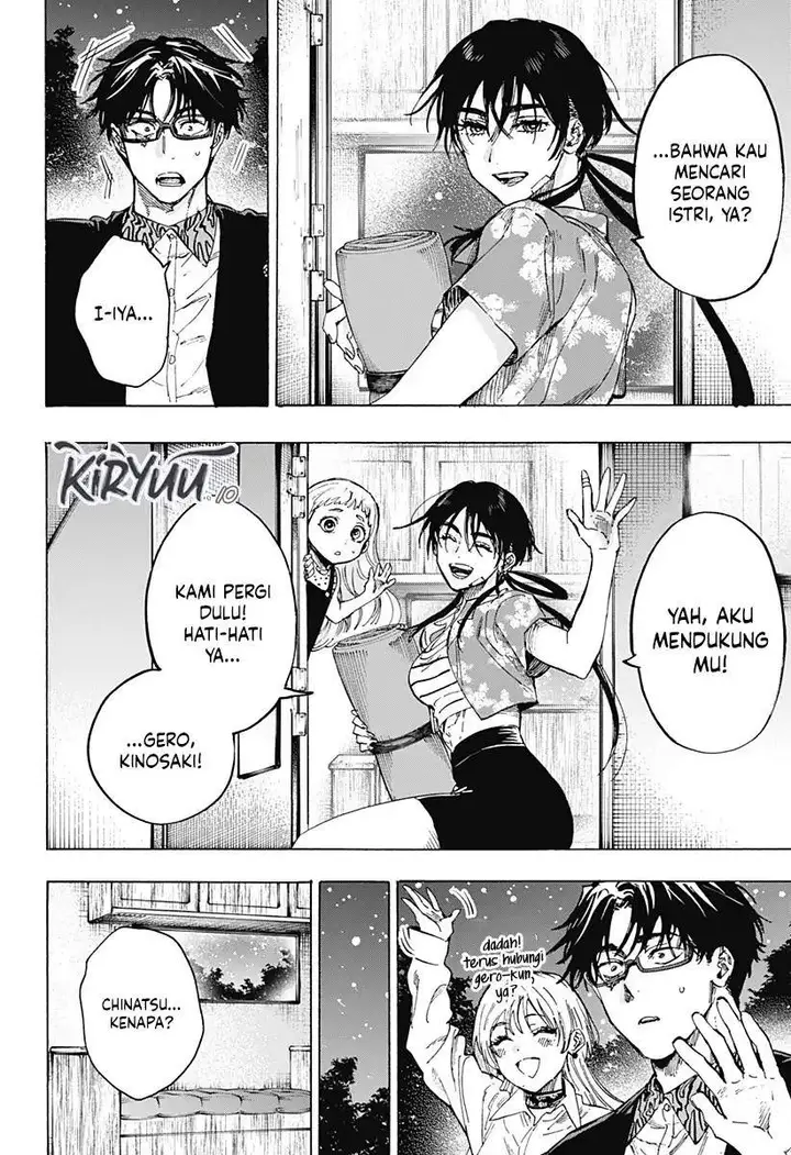 image-komik-marriagetoxin-chapter-64-3/20