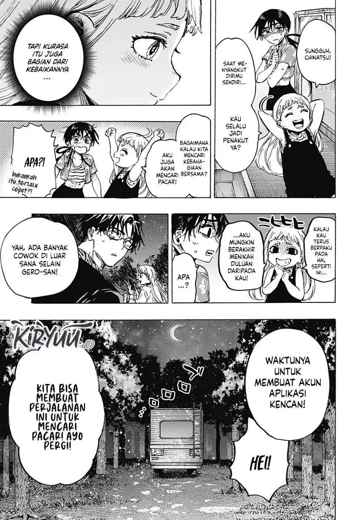 image-komik-marriagetoxin-chapter-64-8/20