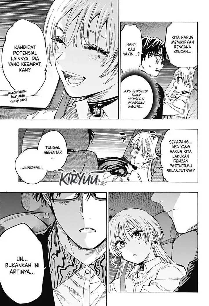 image-komik-marriagetoxin-chapter-64-10/20